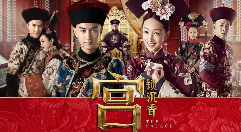 热血动漫 终极代码